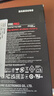 三星（SAMSUNG）1TB SSD固態(tài)硬盤 M.2接口(NVMe協(xié)議PCIe 4.0 x4) AI電腦配件 讀速7450MB/S 990 PRO 曬單實(shí)拍圖