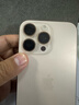 Apple 蘋(píng)果 iPhone 16/15/14系列Plus/ProMax二手手機 A16規格見(jiàn)報告 蘋(píng)果 iPhone 16 Pro Max 曬單實(shí)拍圖