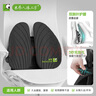米喬（minicute）腰靠墊人體工學(xué)腰靠靠背辦公室汽車(chē)學(xué)生座椅子坐墊腰托呵護腰椎 曬單實(shí)拍圖