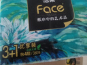 潔柔抽紙 藝術油畫Face加厚4層90抽*4包 大規(guī)格M碼面巾紙 一抽抵兩抽 曬單實拍圖