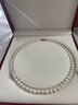 胖東來(lái)品質(zhì)天然淡水無(wú)核真珍珠項鏈諸暨山下湖送媽媽母親節禮物 4A(AAAA)+S925銀扣 10-11mm x 45cm 曬單實(shí)拍圖