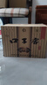 口子窖 5年型 兼香型白酒 46度 500ml*6瓶 整箱裝 中秋送禮 曬單實(shí)拍圖
