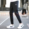 阿迪達(dá)斯（adidas）褲子男 25夏季新款運(yùn)動(dòng)褲男褲收口小腳褲快干透氣籃球長褲 HC0332/梭織快干/拉鏈褲腳 M 曬單實(shí)拍圖