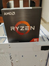 AMD銳龍5 5600處理器(r5)7nm 6核12線(xiàn)程 加速頻率至高4.4GHz AM4盒裝CPU 暢玩無(wú)畏契約/CSGO 曬單實(shí)拍圖