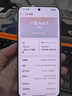 一加 Ace 5 至尊版 12GB+256GB 燃力鈦 天璣 9400+芯片 手機(jī)oppo學(xué)生智能游戲安卓機(jī) 國家補(bǔ)貼 曬單實(shí)拍圖