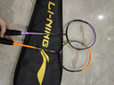 李寧（LI-NING）羽毛球拍雷霆9碳復(fù)合對拍碳素中桿娛樂休閑初學(xué)者 曬單實(shí)拍圖
