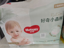 好奇（Huggies）鉑金裝小桃褲紙尿褲加大號XL48片(12-17kg)尿不濕【消暑散熱】 曬單實(shí)拍圖