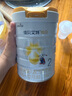 佳貝艾特（Kabrita）悅白較大嬰兒配方羊奶粉 2段（6-12個(gè)月)800克 天然A2蛋白 曬單實(shí)拍圖