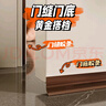 炫嘉米塔爾門(mén)窗門(mén)縫密封條玻璃門(mén)縫隙門(mén)底漏風(fēng)窗戶(hù)隔音擋風(fēng)神器防風(fēng)膠條 曬單實(shí)拍圖
