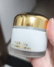 OHBT黑白松露抗皺面霜60g女士保濕補水抗皺緊致抗衰老祛黃提亮貴婦膏 曬單實(shí)拍圖