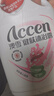 澳雪（accen）健膚沐浴露2.008kg 柔滑細致配方 蘆薈蜂蜜精華呵護肌膚 曬單實(shí)拍圖