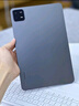 小米(MI) 平板6Pro 11英寸平板電腦 【國(guó)家補(bǔ)貼15%】144Hz高刷 2.8K超清 辦公娛樂(lè)平板 8+256GB遠(yuǎn)山藍(lán) 曬單實(shí)拍圖