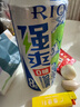 銳澳（RIO）強(qiáng)爽8度500ml /清爽/微醺330ml預(yù)調(diào)雞尾酒氣泡果酒口味不足隨機(jī)發(fā) 強(qiáng)爽500ml 12罐（6種口味各2罐） 曬單實(shí)拍圖