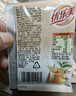 優(yōu)樂美奶茶23克x30袋原味 速溶袋裝奶茶粉 早餐下午茶沖調(diào)飲品飲料 曬單實拍圖
