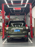 鄧祿普（DUNLOP）輪胎/汽車(chē)輪胎 265/65R17 112S GRANDTREK AT20 r 17原配普拉多 曬單實(shí)拍圖