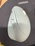 SANWA SUPPLY人體工學(xué)無(wú)線(xiàn)藍牙雙模鼠標 豎握式 全靜音按鍵 輕量小饅頭日式滑鼠 充電式 中小手適用 辦公游戲 曬單實(shí)拍圖
