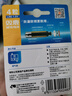 雙鹿 5號電池4節(jié)卡裝 無汞環(huán)保 持久耐用 AA堿性適用于天然氣表煤氣表水表LR6五號 1.5V 4節(jié)卡裝 曬單實拍圖