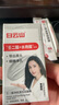 白云山清潔面膜壬二酸泥膜棒去黑頭粉刺祛痘去角質收縮毛孔控油40g/支 曬單實拍圖