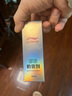 李寧（LI-NING）游泳眼鏡防霧劑防霧噴劑適用于各種泳鏡鏡片防霧 LSXP888-1 曬單實(shí)拍圖