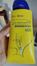 SDX多肽淡紋美頸霜150g提拉緊致淡化頸紋霜保濕滋潤(rùn)放松頸部頸膜霜 曬單實(shí)拍圖