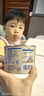 貝因美（Beingmate）菁愛(ài)系列兒童零食拌飯拌面調味（3歲以上適用） 高蛋白營(yíng)養肉松 豬肉酥 原味 120g 曬單實(shí)拍圖