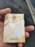 清風(fēng)【李昀銳同款】絲柔無(wú)香手帕紙4層7張*60包 濕水不易破  箱裝 曬單實(shí)拍圖