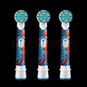歐樂B兒童電動(dòng)牙刷頭原裝3支蜘蛛俠適用D103KD100KPro1kidsEB10/EB10S-3K軟毛刷頭（圖案包裝隨機(jī)） 曬單實(shí)拍圖