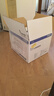 兄弟（brother）DCP-L2648DW A4黑白激光多功能一體機(jī) 家用打印機(jī)/復(fù)印/掃描三合一 自動(dòng)雙面/無(wú)線有線網(wǎng)絡(luò)  曬單實(shí)拍圖