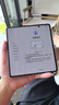 榮耀（HONOR）Magic V5 絲路敦煌 16G+512GB 8.8mm輕薄長(cháng)續航 6100mAh青海湖刀片電池 折疊屏手機【京東快遞】 曬單實(shí)拍圖