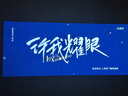 VEEMI投影儀家用家庭影院超高清投影白天直投辦公會(huì )議投影儀教學(xué)培訓臥室小型宿舍投影一體機手機投屏 【高亮超清旗艦版】超高清/畫(huà)面自動(dòng)調整 曬單實(shí)拍圖