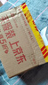 喬安800萬像素攝像頭監(jiān)控?zé)o線wifi網(wǎng)絡(luò)高清夜視監(jiān)控器360度無死角帶夜視全景云臺家用AI監(jiān)控手機(jī)遠(yuǎn)程 曬單實拍圖