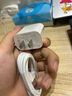 Viken【直營(yíng)正品】蘋果15/16充電器頭適配原裝45W/30W快充套裝16/15 Pro/promax/plus充電線氮化鎵 【原盒封裝】蘋果30W快充頭+1米編織快充線 安全認(rèn)證不傷機(jī) 曬單實(shí)拍圖