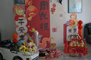 萊邦宸 周歲生日布置 抓周道具全套周歲生日裝飾男女寶寶孩周歲禮背景墻 次日達(dá)/萬事順?biāo)臁竞廊A全套】 曬單實(shí)拍圖