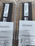 光威（Gloway）16GB DDR4 2666 臺式機內存條 悍將 馬甲條 精選顆粒 CL19 曬單實(shí)拍圖