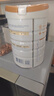 合生元（BIOSTIME） 大灌籃CBP兒童成長(cháng)奶粉高鈣奶粉（3-16歲）DHA 800g 單罐 曬單實(shí)拍圖