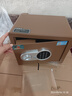 虎牌保險柜家用辦公小型電子密碼保險箱全鋼防盜保管柜內置把手不突兀固定安裝 博瑞J系列 25cm 咖啡金 曬單實(shí)拍圖