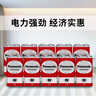 松下（Panasonic）9V碳性方形干電池10節(jié)適用于萬(wàn)用表遙控器話筒報(bào)警器玩具盒裝 曬單實(shí)拍圖
