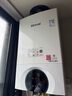 林內（Rinnai）燃氣壁掛爐【國家補貼15%】 WIFI語(yǔ)音雙智控【超二級能效】生活熱水家用地暖采暖鍋爐L1PB27-24C39 曬單實(shí)拍圖