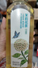 農(nóng)夫山泉東方樹葉茉莉花茶900ml*12瓶無糖茶飲料0糖0脂0卡整箱裝解渴 曬單實拍圖