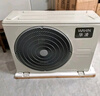 華凌空調3匹柜機 超省電Pro 巨省電新一級能效變頻冷暖立式柜機空調 KFR-72LW/N8HA1Ⅲ 家電國家補貼 曬單實(shí)拍圖