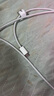 品勝蘋果數(shù)據(jù)線PD快充30W充電線Type-C適用iPhone14pro/13/12/11手機iPad車載USB-C充電器線2米加長20W 曬單實拍圖