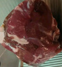 HI 海底撈羔羊后腿肉凈重2斤 原切火鍋烤肉燒烤串食材 內(nèi)蒙古羊肉 國產(chǎn) 曬單實(shí)拍圖