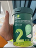英氏（Engnice）米粉嬰兒高鐵有機(jī)米粉米糊輔食寶寶嬰幼兒6個(gè)月以上罐裝 1階6月+第一口選維C加鐵 258g*1罐 曬單實(shí)拍圖