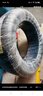 米其林（MICHELIN）汽車(chē)輪胎 205/55R16 91V 耐越 ENERGY MILE 適配朗逸/速騰/卡羅拉 曬單實(shí)拍圖