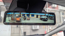 海康K5 M1 M3 G2Pro流媒體后視鏡行車(chē)記錄儀高清監(jiān)控專車(chē)專用 【M3型號(hào)】后視鏡記錄儀 【全國(guó)包安裝】 曬單實(shí)拍圖