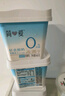 簡愛輕食酸奶0%蔗糖400g*1低溫酸奶大桶分享裝健身代餐DIY干噎酸奶碗 曬單實拍圖