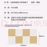 晴畫水晶自粘地板貼衛(wèi)生間廚房地板革貼紙免拼地貼 卡其格子60*500cm 曬單實(shí)拍圖