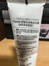舒客小蘇打牙膏美白去黃護齦清新口氣智感煥白牙漬煙漬男女開(kāi)學(xué) 【240g光澤美白】雨露清茶 曬單實(shí)拍圖