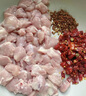 1號(hào)會(huì)員店雞腿肉丁 大塊雞腿肉丁出口級(jí)食材雞腿宮保雞丁辣子雞 凈重2斤 曬單實(shí)拍圖
