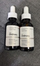 THE ORDINARY5%咖啡因+EGCG眼部精華液黑眼圈眼袋細紋 5%咖啡因眼部精華兩正品 5%咖啡因眼部精華一瓶 曬單實(shí)拍圖